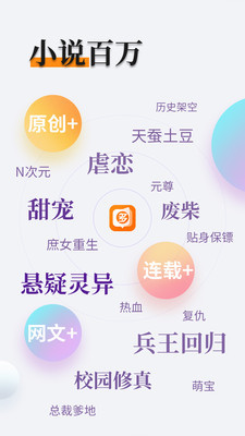 博亚官网app